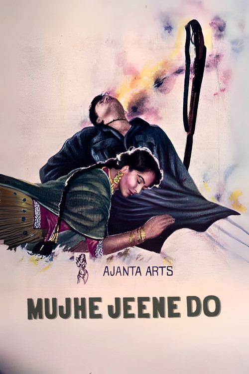 Movie poster for Mujhe Jeene Do (1963)