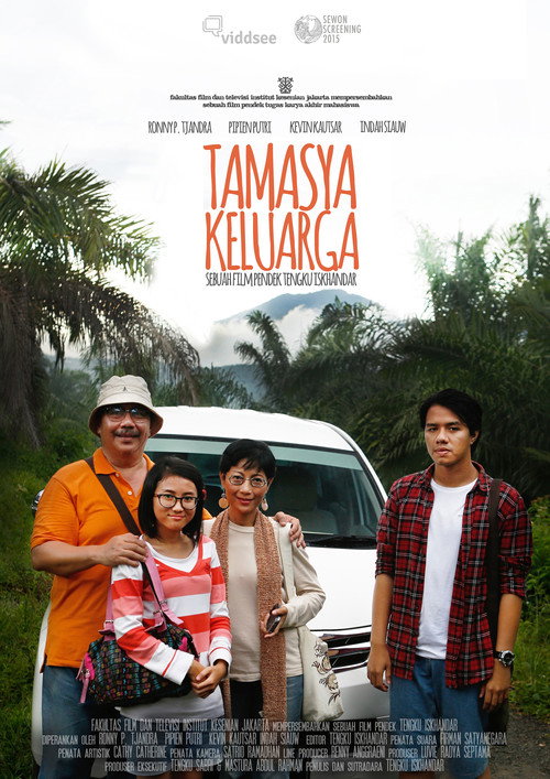 Movie poster for Family Outing (2015)