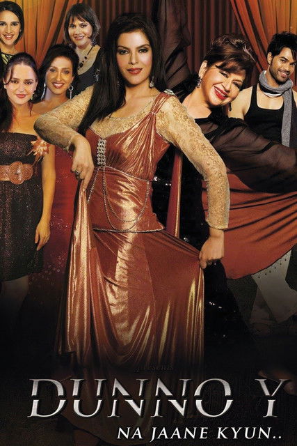 Movie poster for Dunno Y Na Jaane Kyun... (2010)
