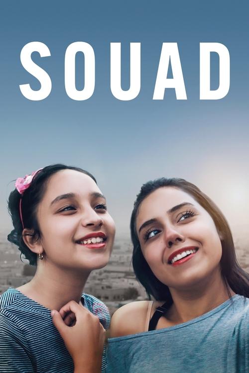 Movie poster for Souad (2021)