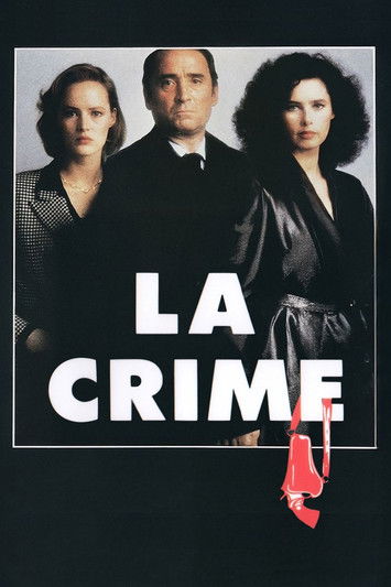 Movie poster for Cover Up (1983)