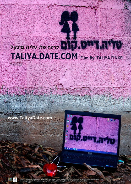 Movie poster for Taliya.Date.Com (2010)