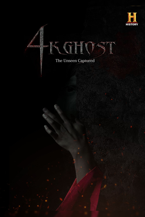 Series poster for 4K Ghost (2019)
