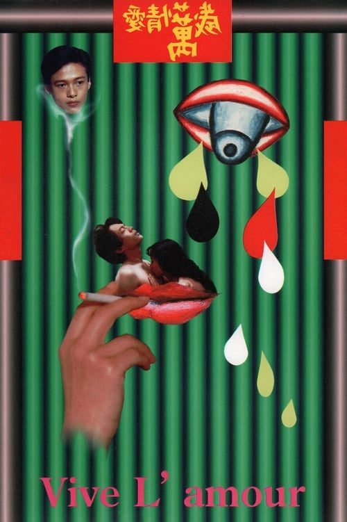 Movie poster for Vive L'Amour (1995)