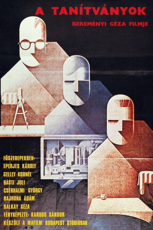 Movie poster for The Disciples (1985)