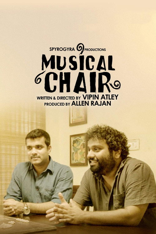 Movie poster for Musical Chair (2020)