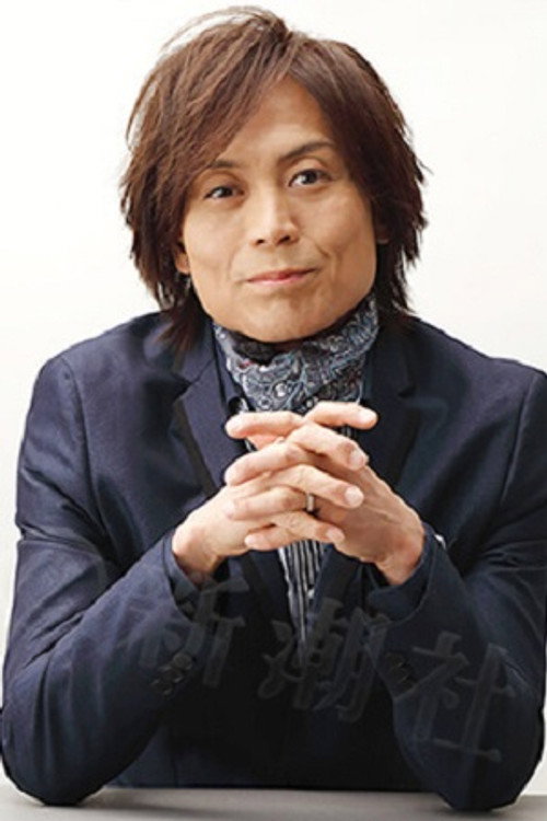 Tsunku profile