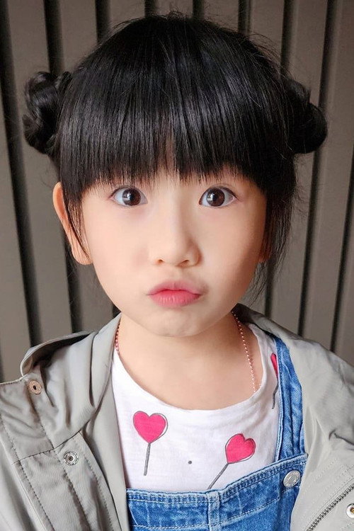 Photo of Chang Luo-fei, Acting
