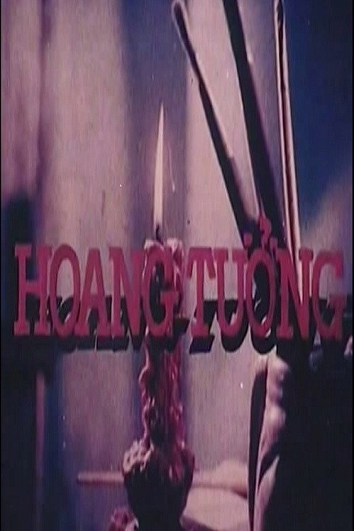 Movie poster for Delusions (1988)