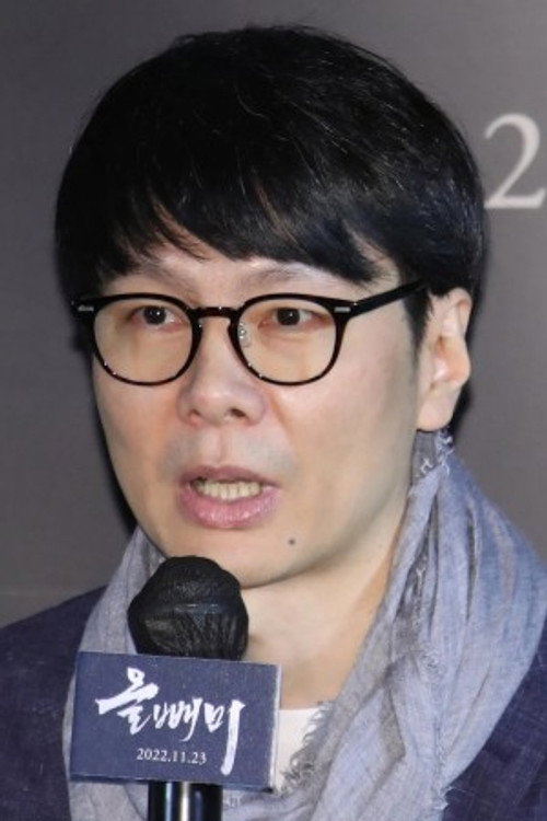 Photo of An Tae-jin, Directing