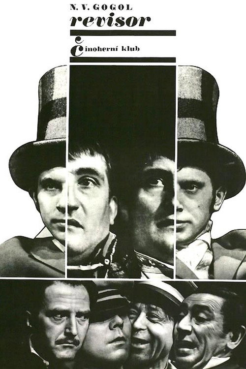 Movie poster for Revizor (1971)