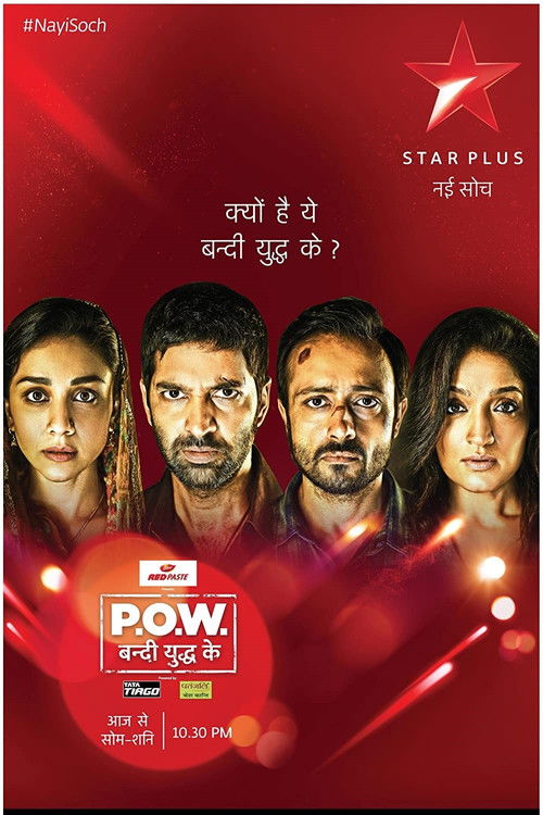 Series poster for P.O.W. Bandi Yuddh Ke (2016)