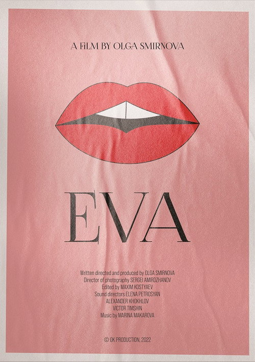 Movie poster for Eva (2023)