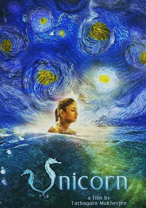 Movie poster for Unicorn (2021)
