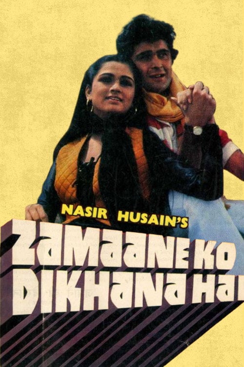 Movie poster for Zamaane ko Dikhana hai (1981)