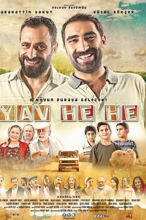 Movie poster for Yav He He (2015)