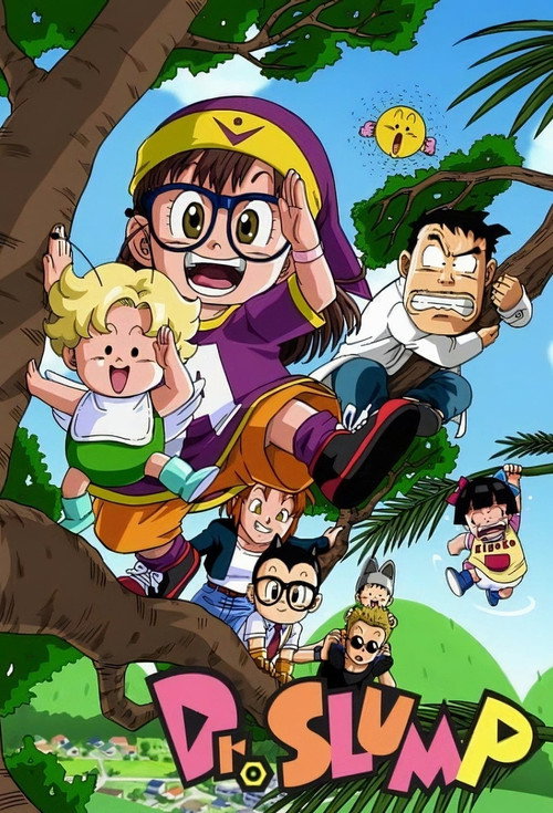Series poster for Dr. Slump (1997)