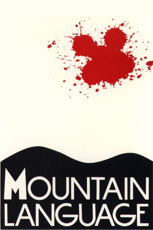 Movie poster for Mountain Language (1988)