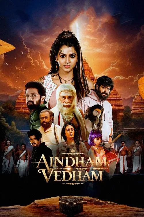 Aindham Vedham poster