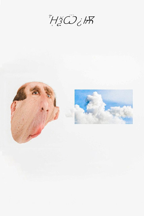 Movie poster for Headspace (2021)