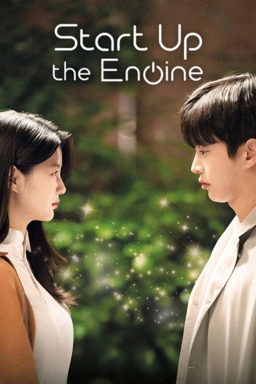 Series poster for Start Up the Engine (2021)