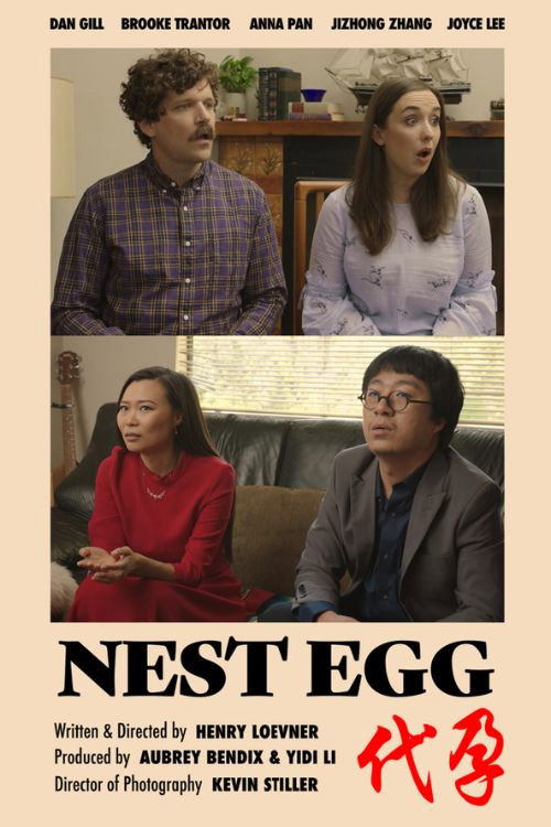 Movie poster for Nest Egg (2019)