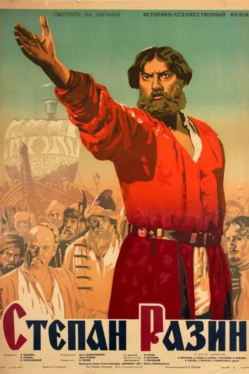 Movie poster for Stepan Razin (1939)