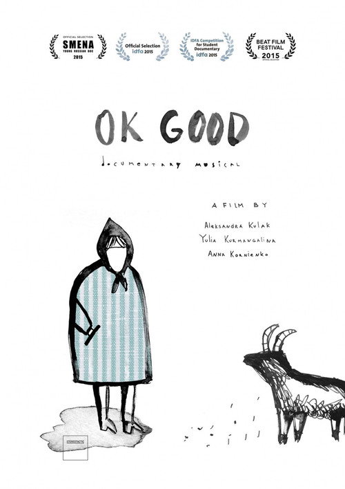 Movie poster for Ok Good (2015)