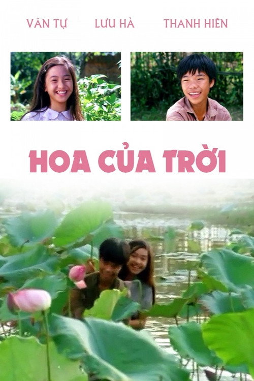 Movie poster for God’s Flowers (1995)