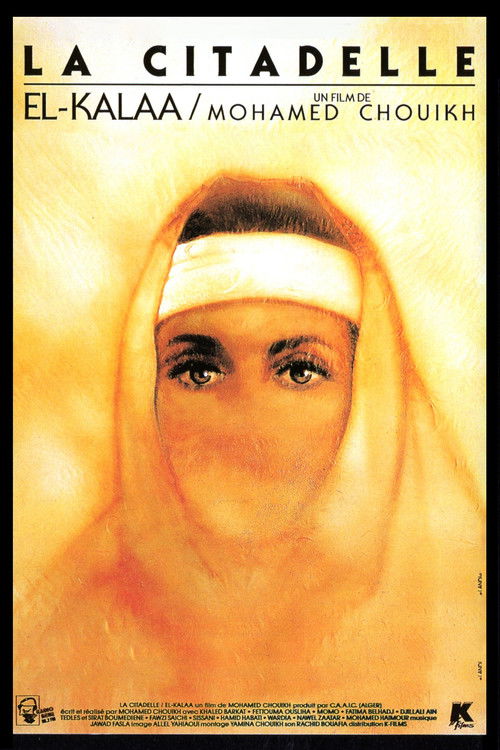 Movie poster for The Citadel (1988)