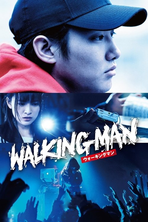 Movie poster for Walking Man (2019)