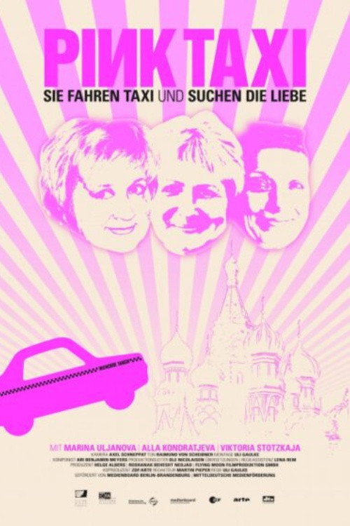 Movie poster for Pink Taxi (2010)