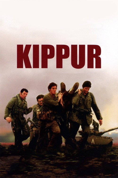 Movie poster for Kippur (2000)