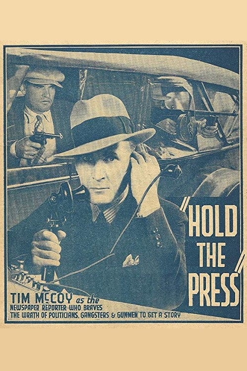 Movie poster for Hold the Press (1933)
