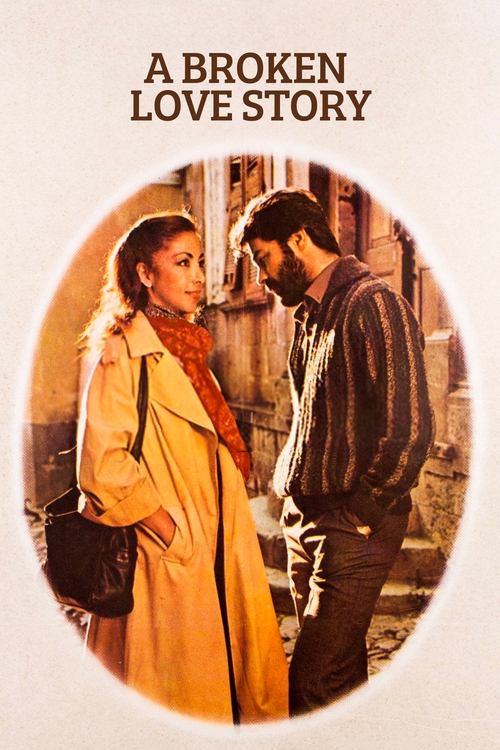 Movie poster for A Broken Love Story (1982)