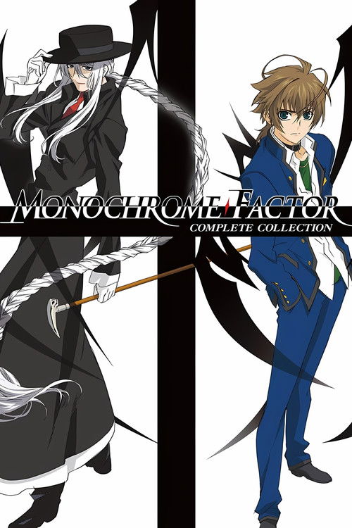 Series poster for Monochrome Factor (2008)