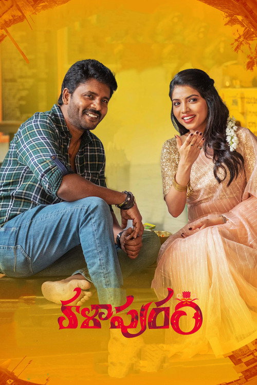 Movie poster for Kalapuram (2022)