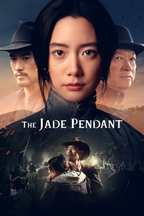 Movie poster for The Jade Pendant (2017)