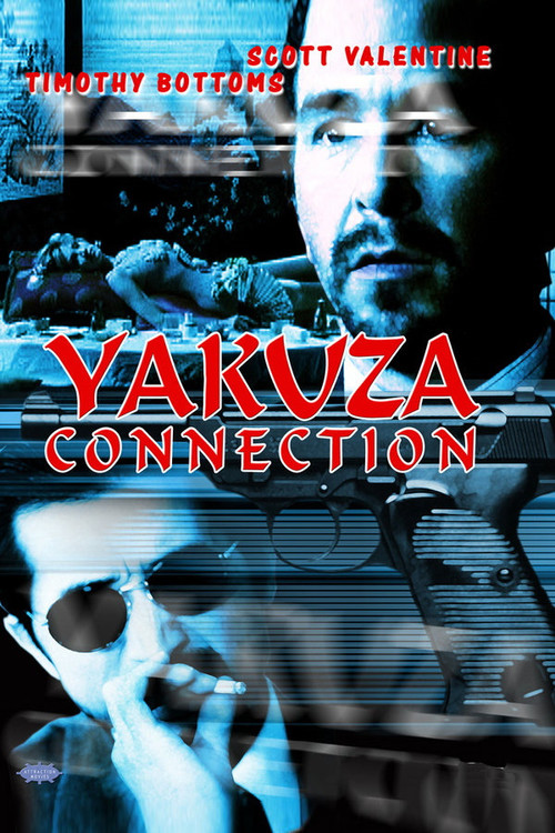 Movie poster for Yakuza Connection (1995)