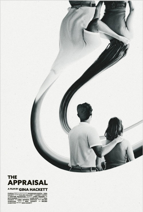 Movie poster for The Appraisal (2023)
