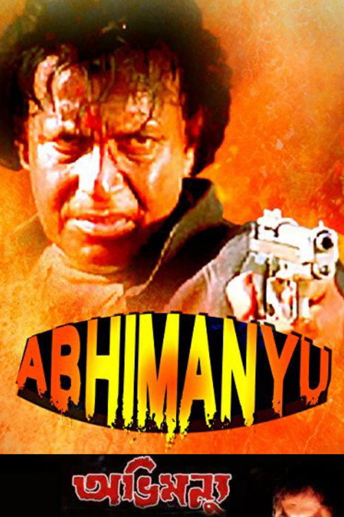 Movie poster for Abhimanyu (2006)