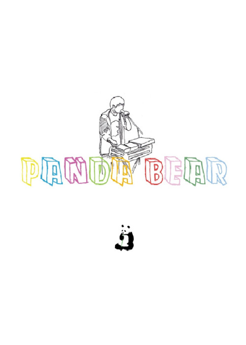 Movie poster for People Party: A Film for Panda Bear's 2007 Summer Tour (2007)