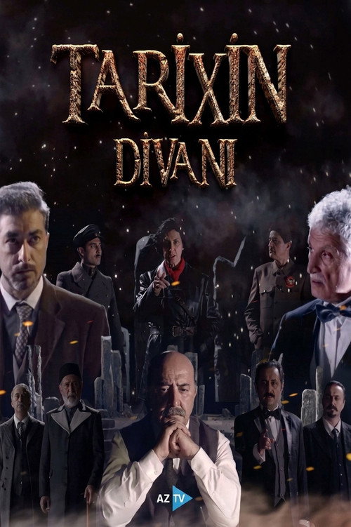 Series poster for The Council of The History (2026)
