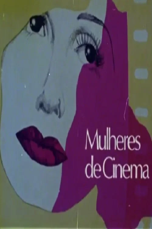Movie poster for Mulheres de Cinema (1978)