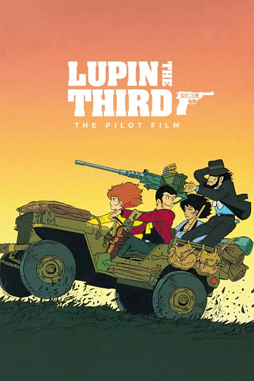 Movie poster for Lupin the Third: Pilot Film (1969)