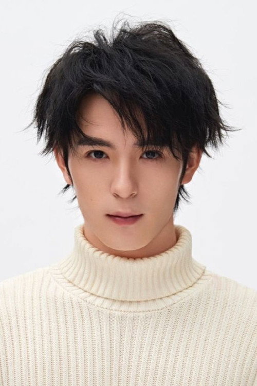 Photo of Zhang Han, Acting