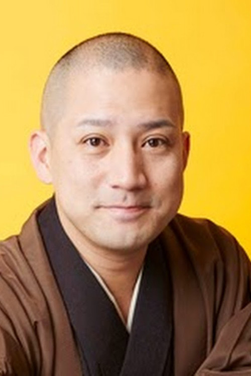 Ichinosuke Shunputei profile
