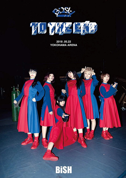 Movie poster for BiSH - TO THE END (2018)