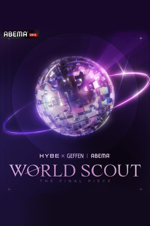 Series poster for World Scout: The Final Piece (2026)