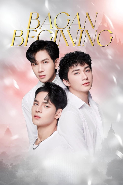 Series poster for Bagan Beginning (2023)